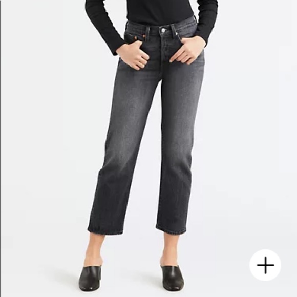 Levi's Denim - Levi’s Wedgie straight jeans